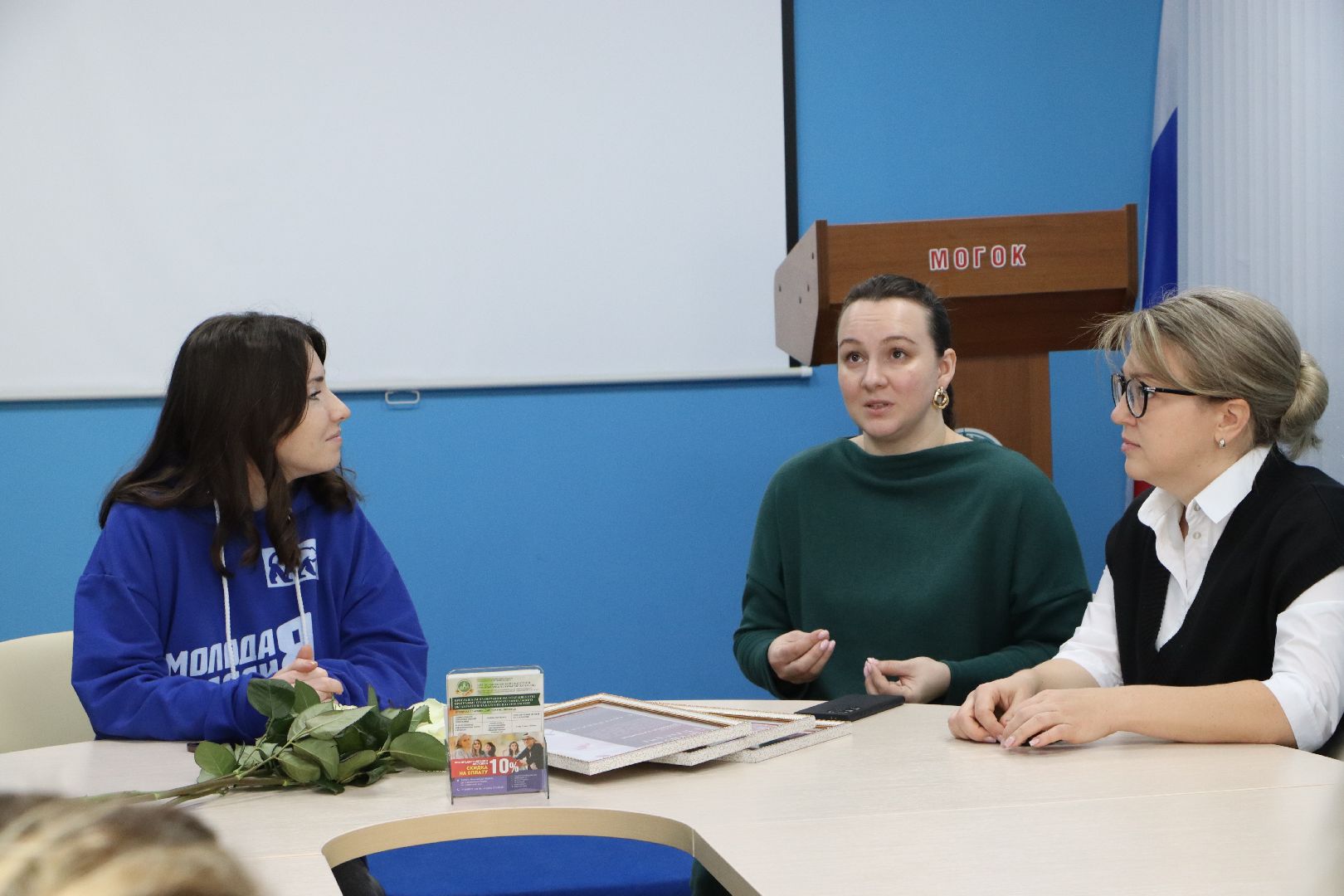 Серебряные Пруды, День матери, диалог на равных, колледж, студенты, вертикалки