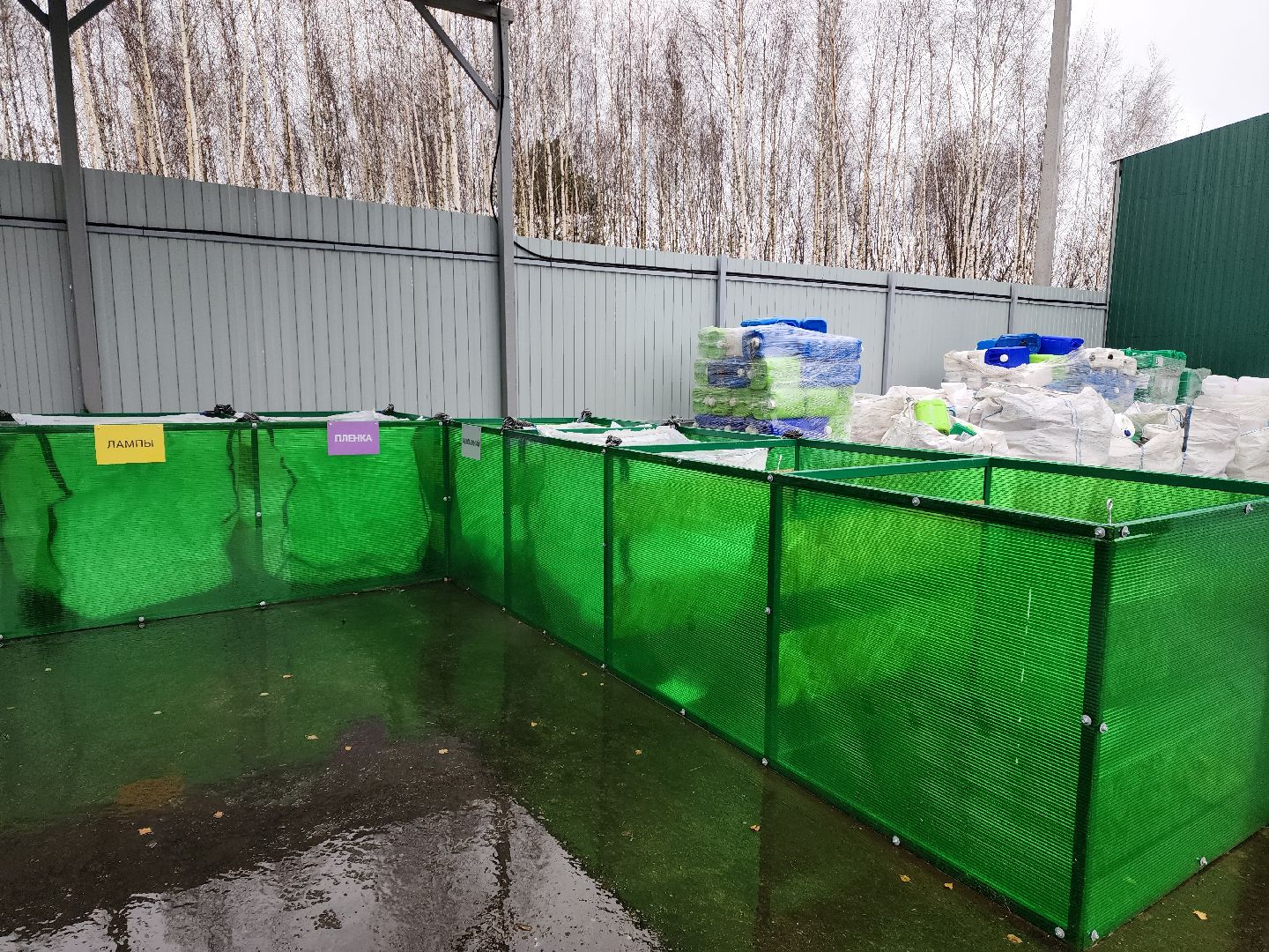 раменское, экология, площадка мегабак на улице 100-й свирской дивизии,