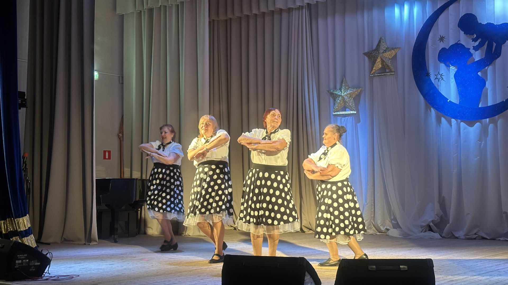 день матери, концерт,