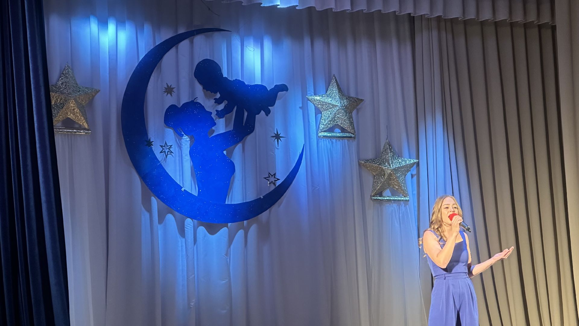 день матери, концерт,