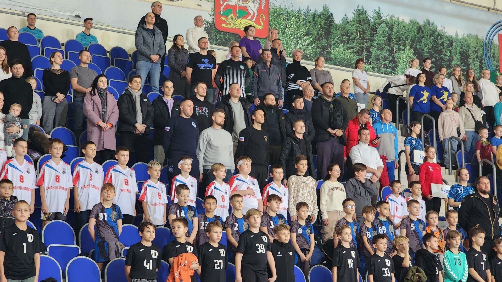 протвино, Гандбол, Традиционный турнир имени Дмитровского, спорт, Открытие,