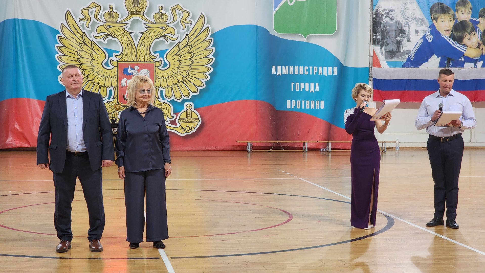 протвино, Гандбол, Традиционный турнир имени Дмитровского, спорт, Открытие,