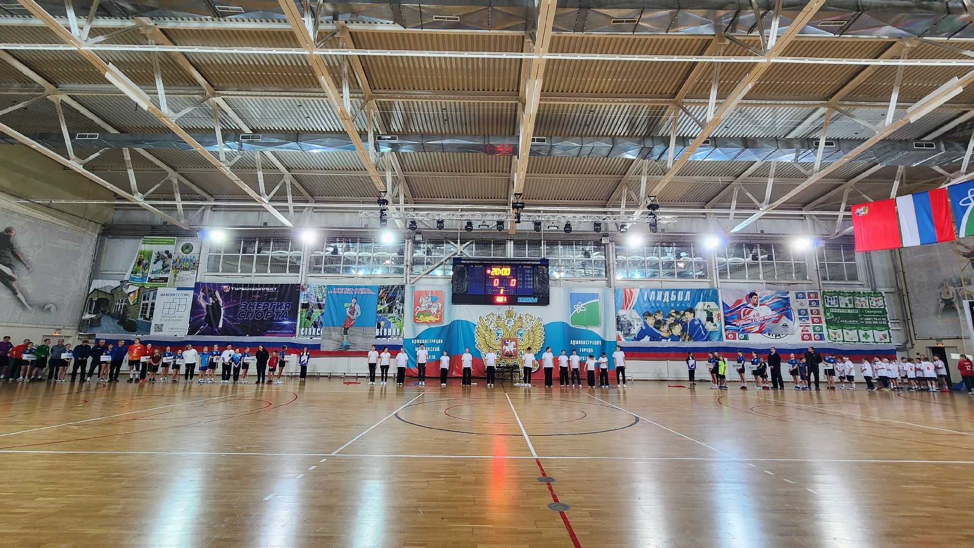 протвино, Гандбол, Традиционный турнир имени Дмитровского, спорт, Открытие,