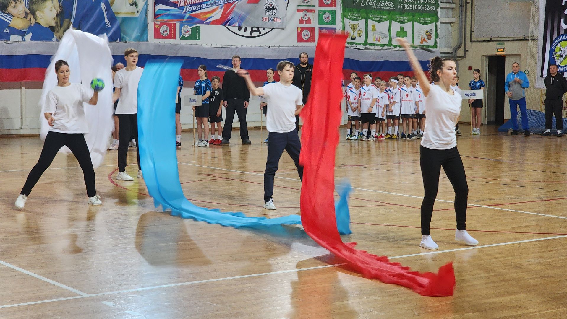 протвино, Гандбол, Традиционный турнир имени Дмитровского, спорт, Открытие,