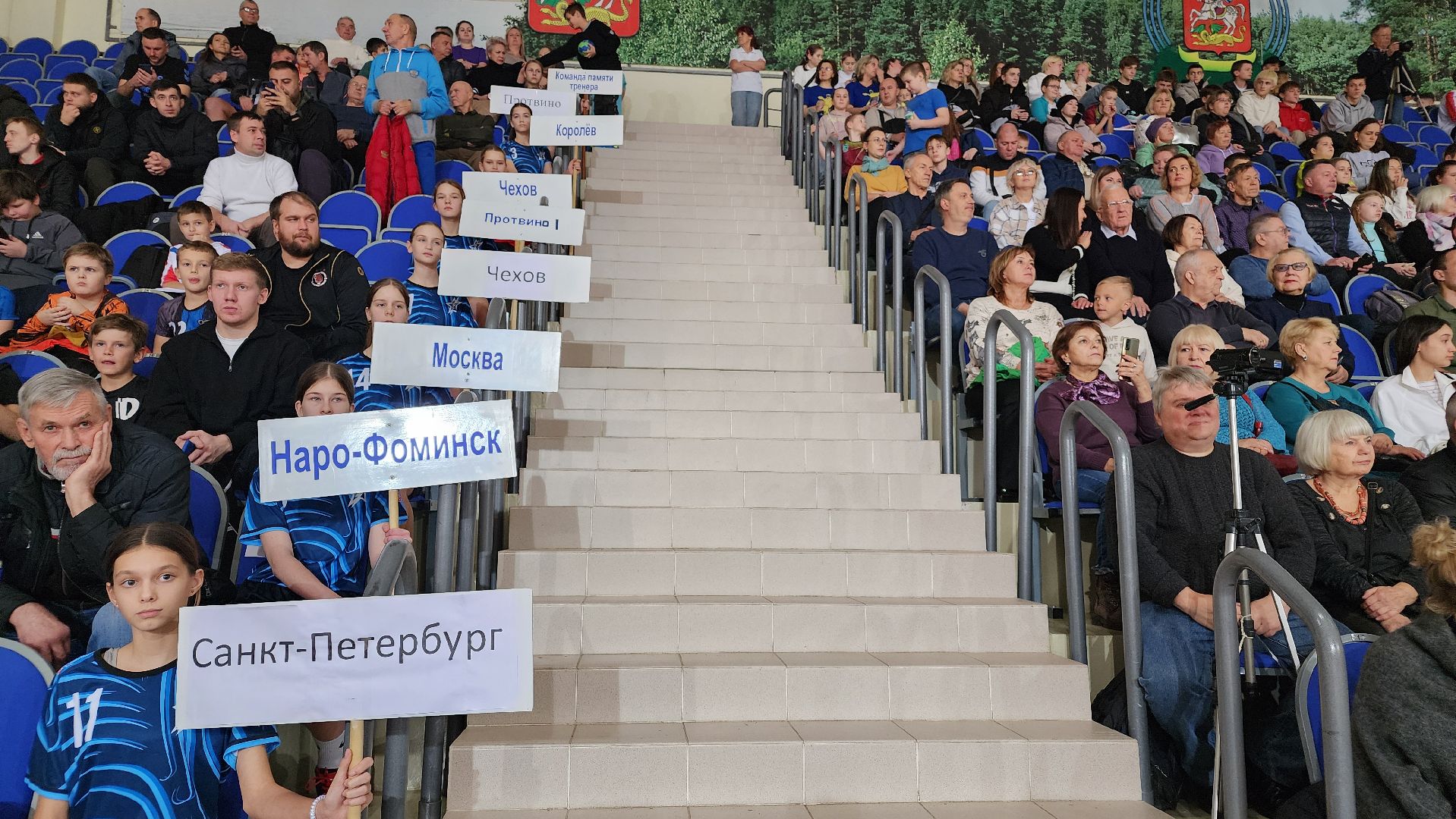 протвино, Гандбол, Традиционный турнир имени Дмитровского, спорт, Открытие,