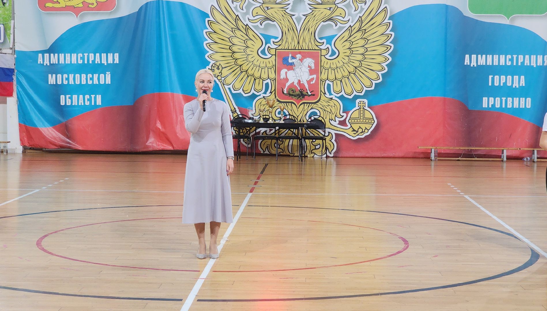 протвино, Гандбол, Традиционный турнир имени Дмитровского, спорт, Открытие,