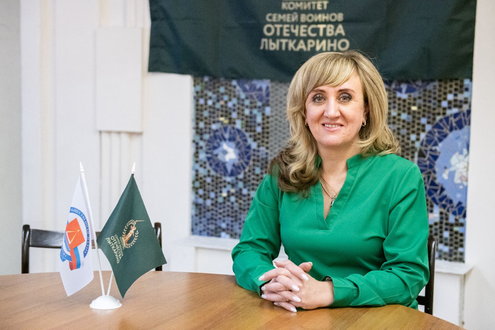 лыткарино, общество, день матери, сво,