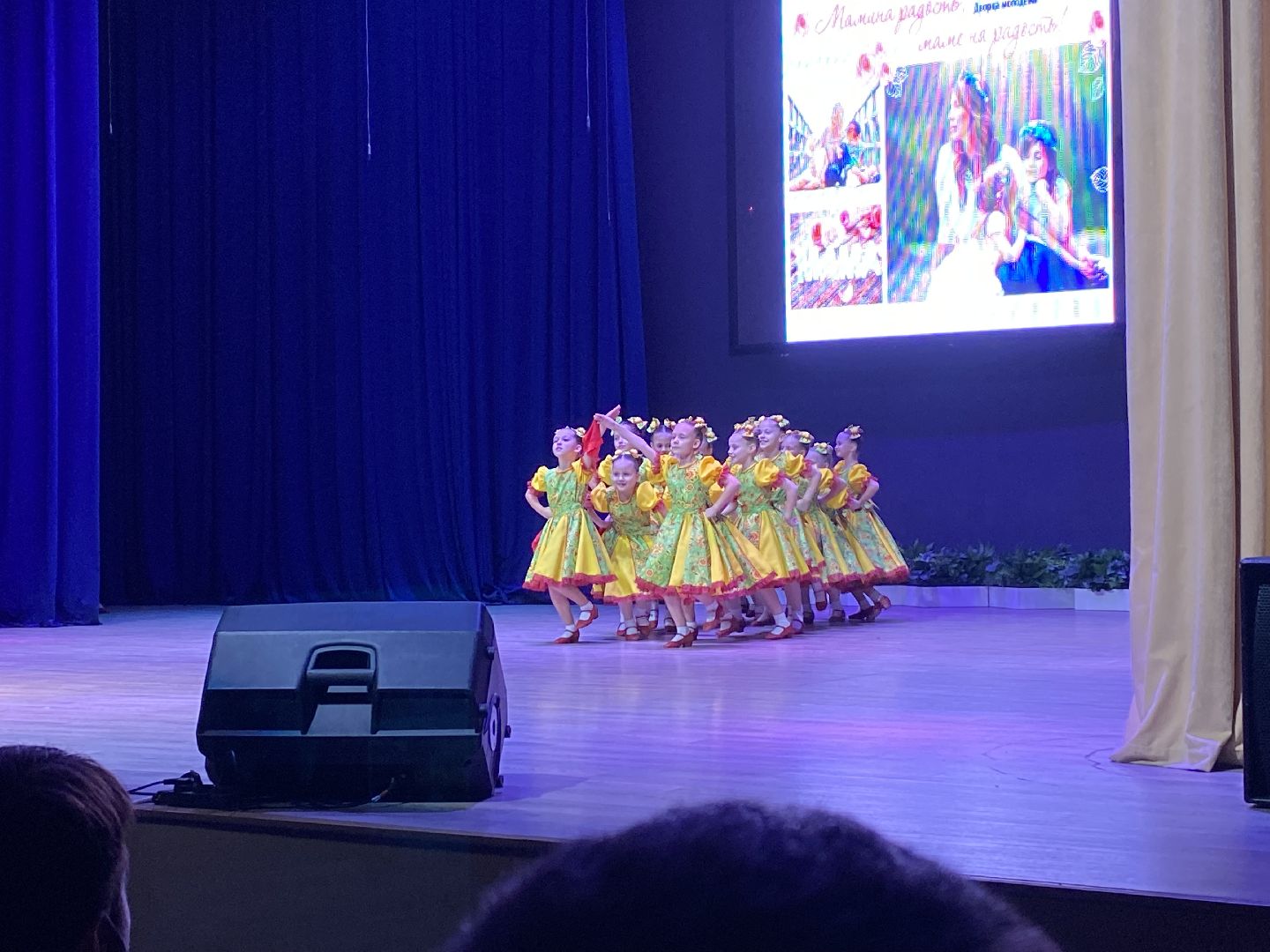 подольск, концерт, день матери, дворец молодежи,