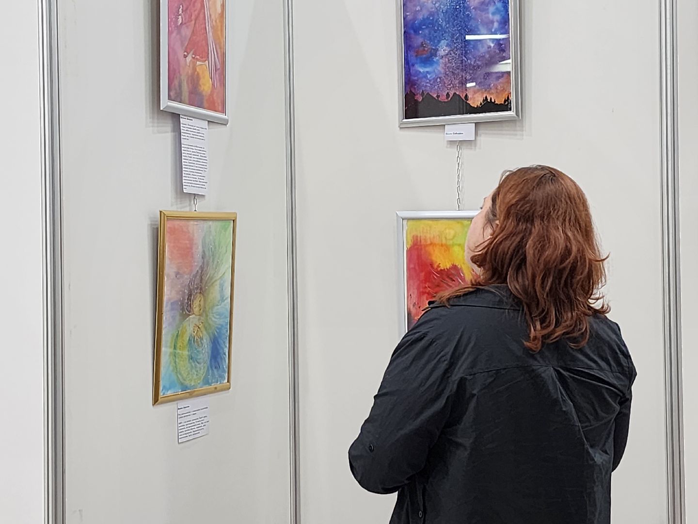 Дубна, Метафорическая живопись, Творческий вечер, День матери,