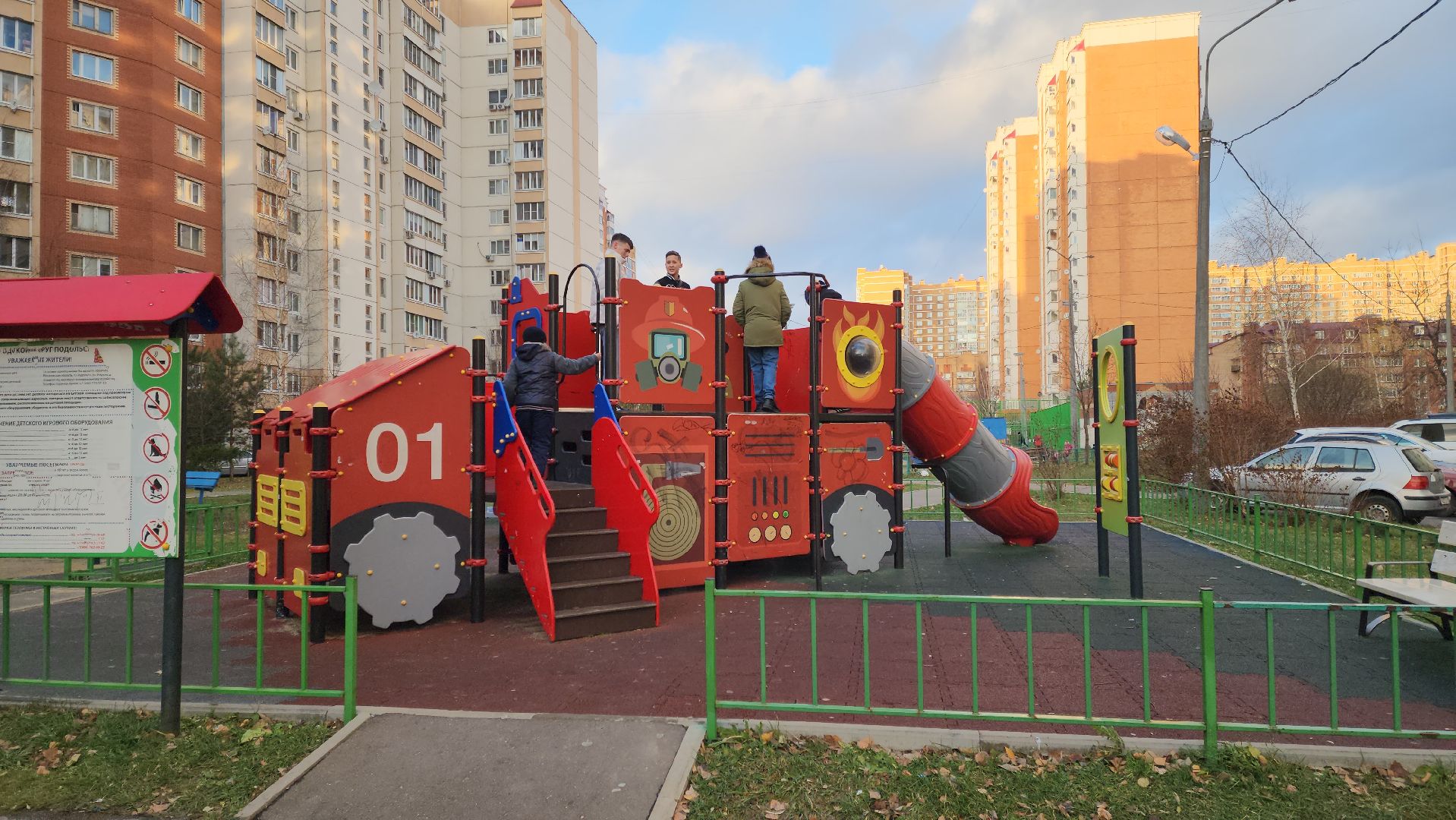 подольск, многодетная семья, день матери, приемные дети,