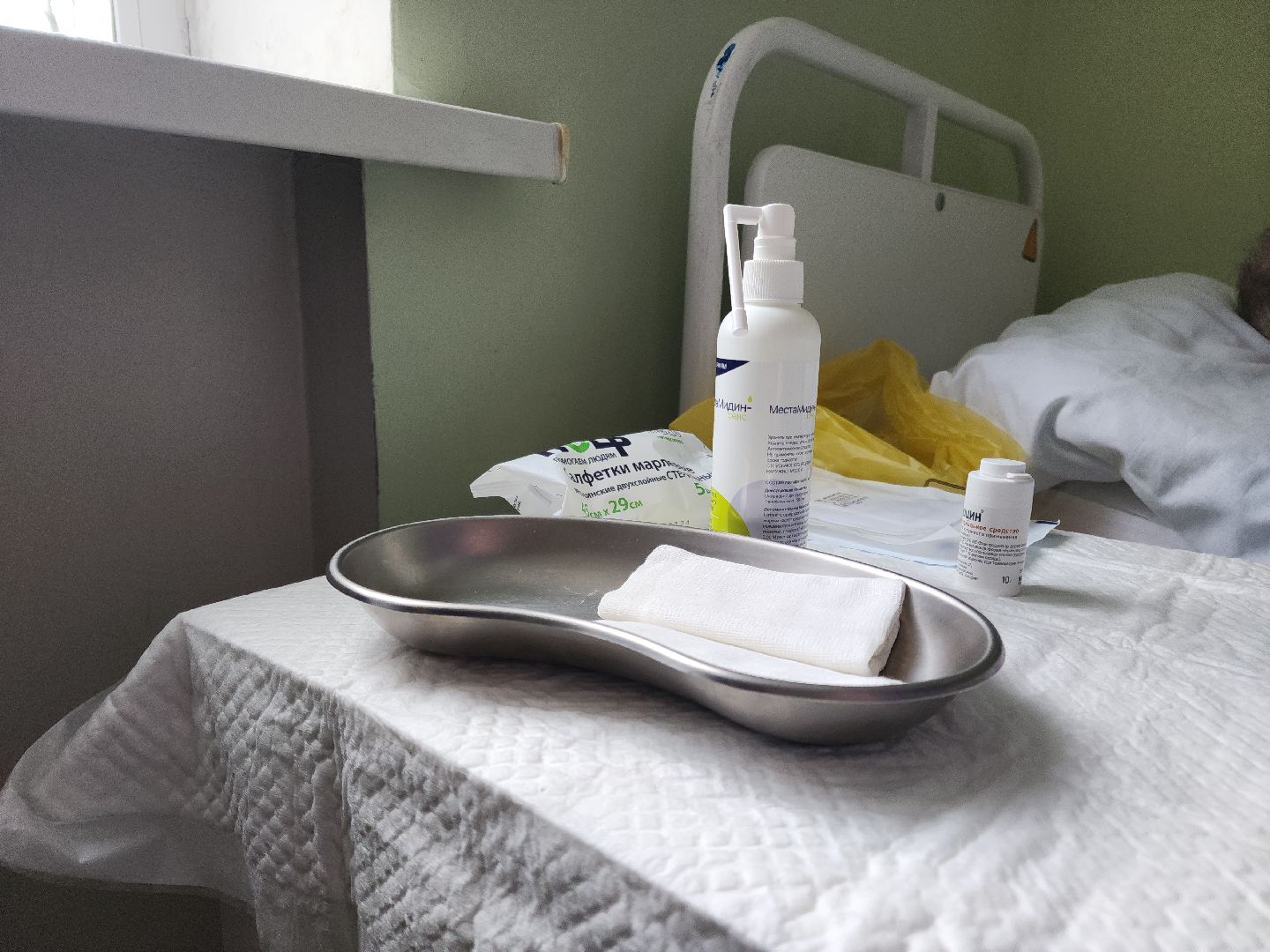 подольск, школа паллиативного пациента, медицина, покб,