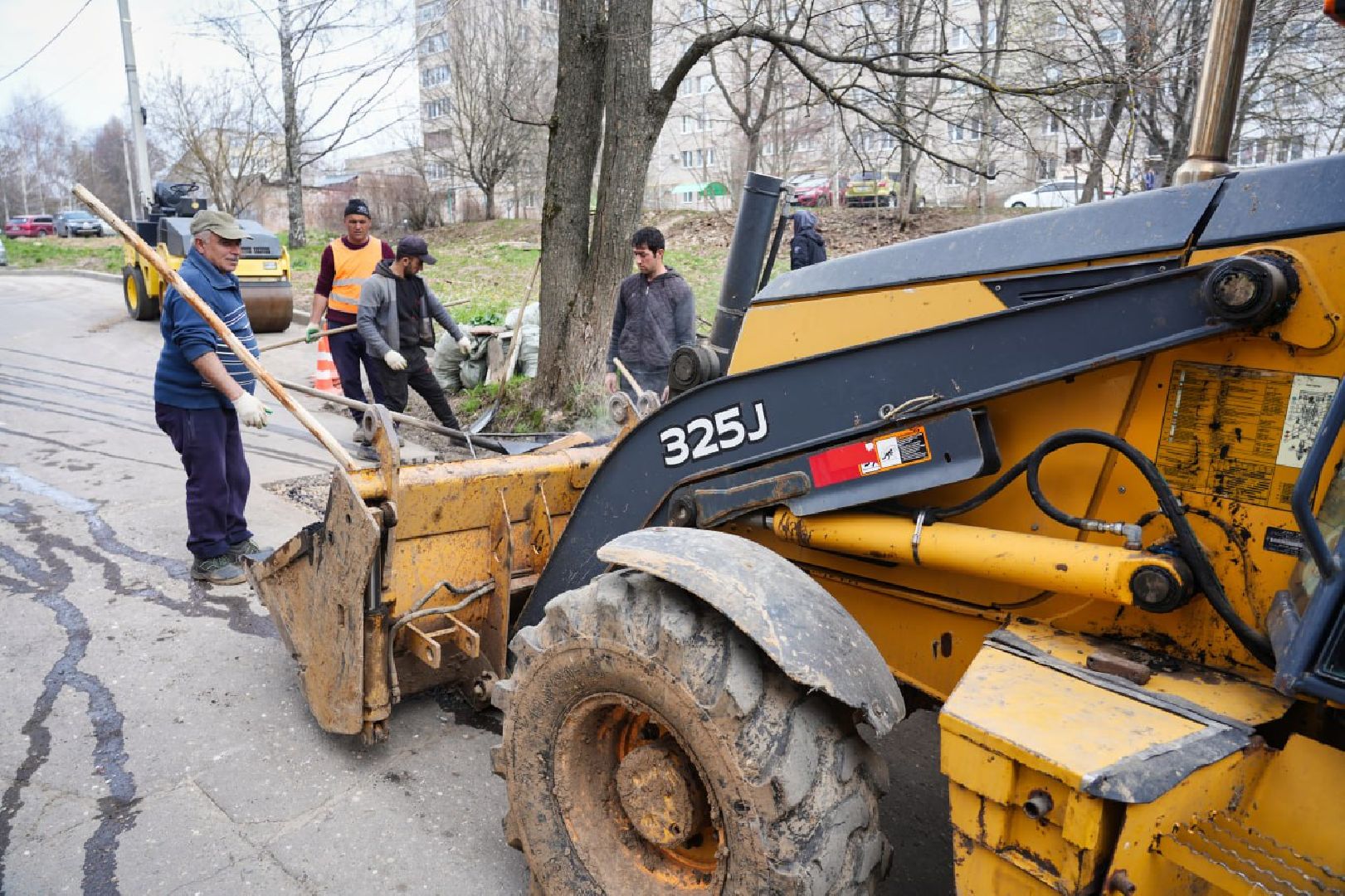 Сергиев Посад, Сергиево-Посадский городской округ, Ямы, Ямочный ремонт, Дороги, Ремонт