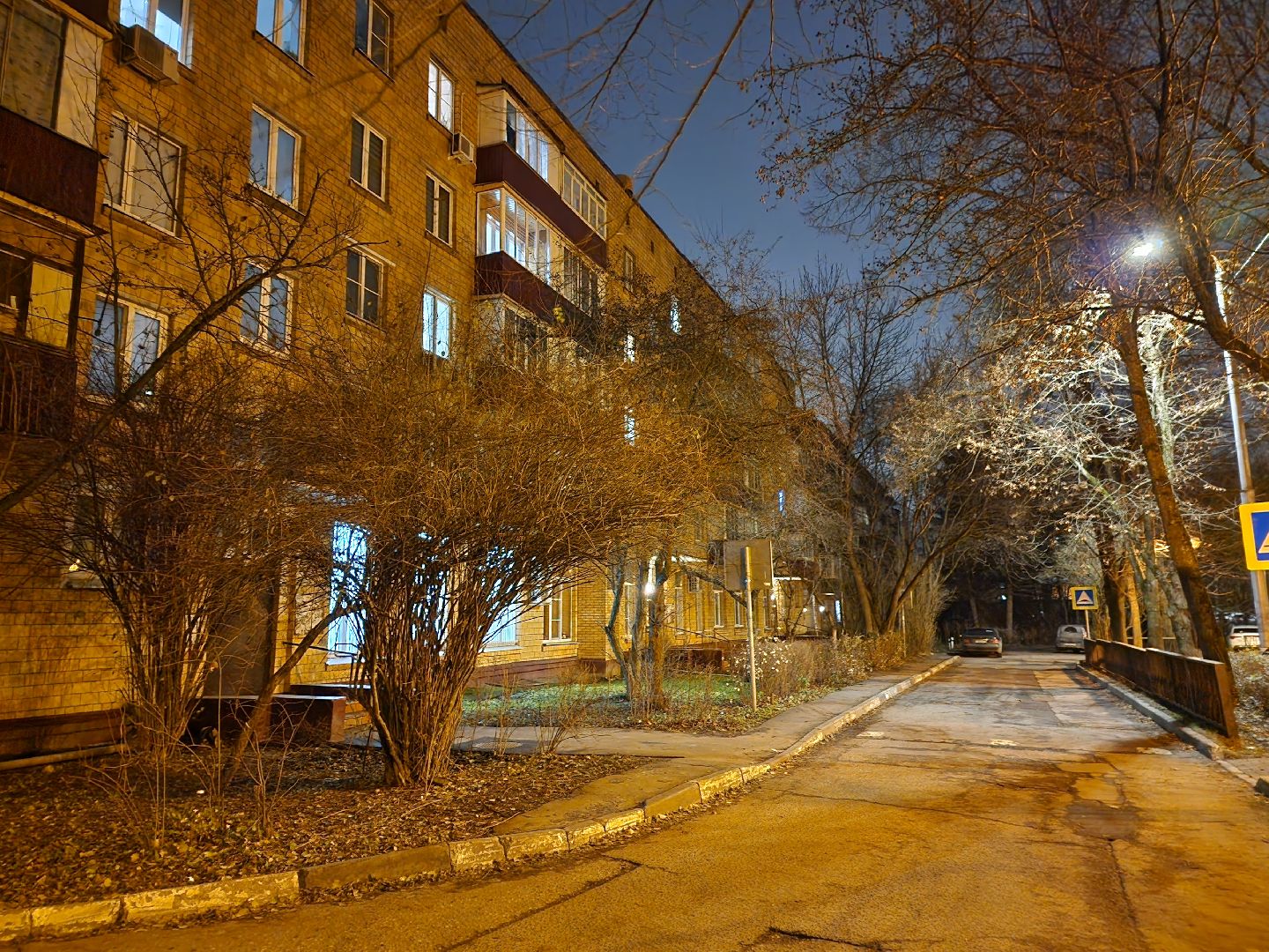 одинцово, барвиха,ранение, инцидент, преступление,