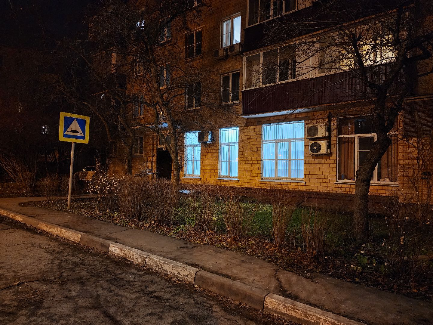 одинцово, барвиха,ранение, инцидент, преступление,