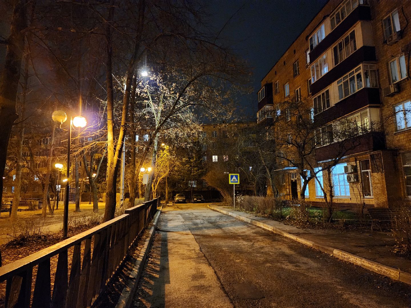 одинцово, барвиха,ранение, инцидент, преступление,