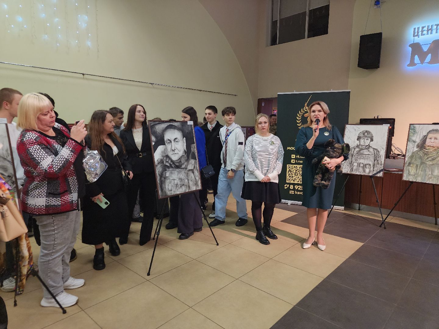 вертикалки, комитет семей воинов отечества, орехово-зуево,Выставка портретов участников сво,