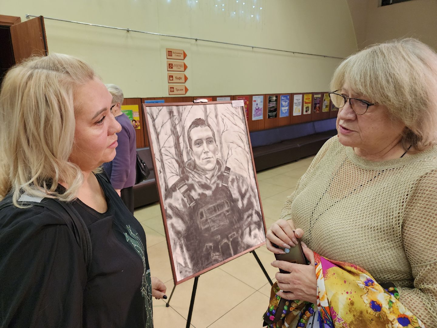 вертикалки, комитет семей воинов отечества, орехово-зуево,Выставка портретов участников сво,