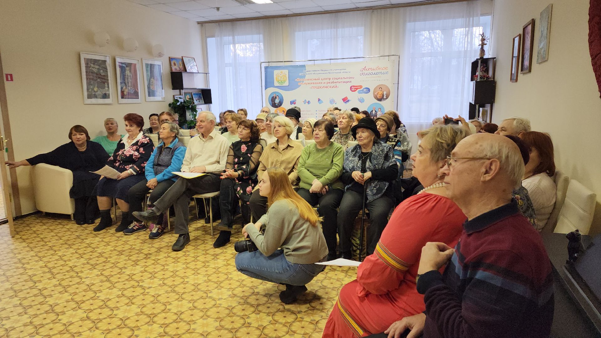вертикалки, пушкино, центр социального обслуживания, концерт, день матери,песни,активное долголетие,получатели социальных услуг,