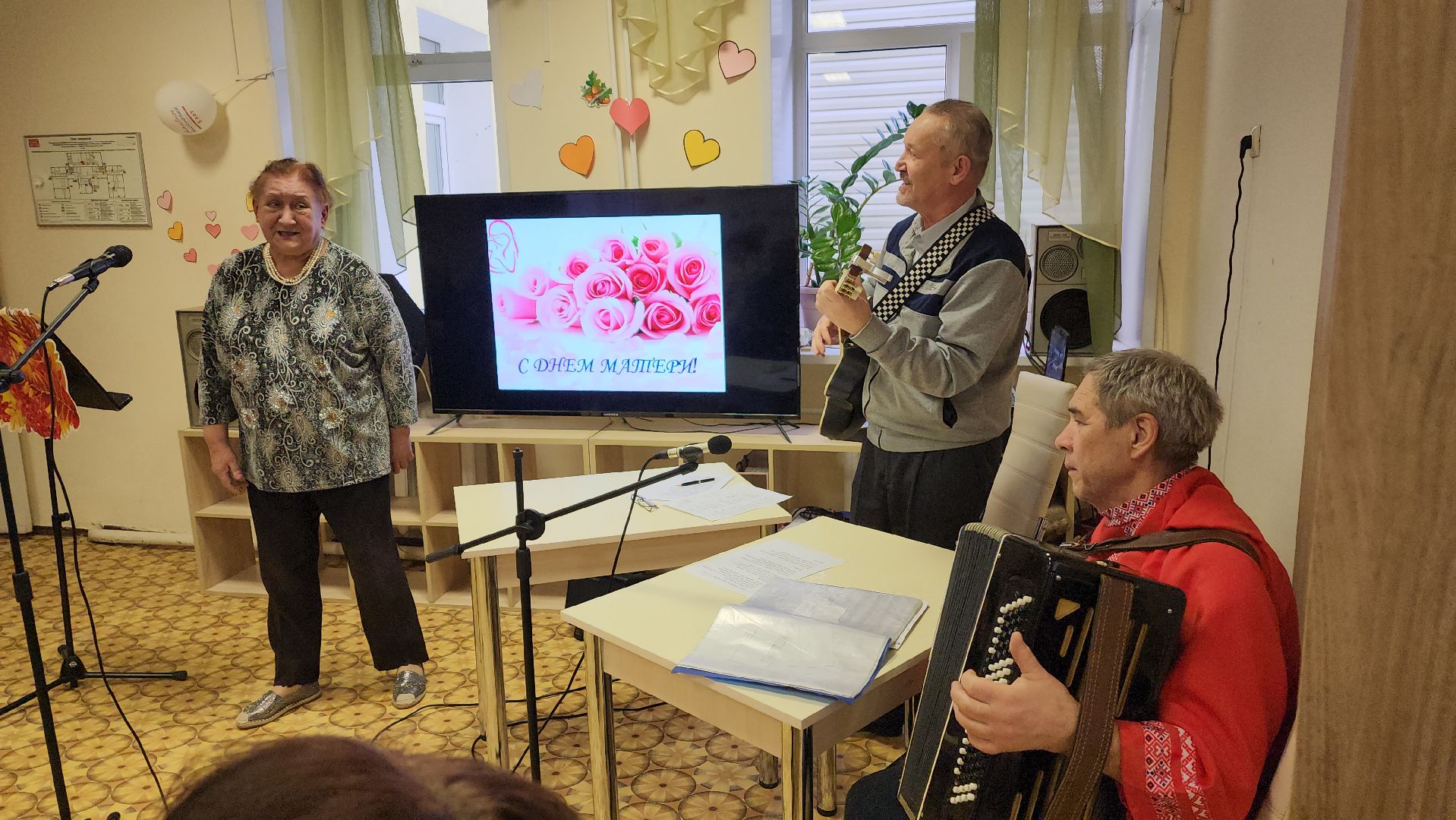 вертикалки, пушкино, центр социального обслуживания, концерт, день матери,песни,активное долголетие,получатели социальных услуг,