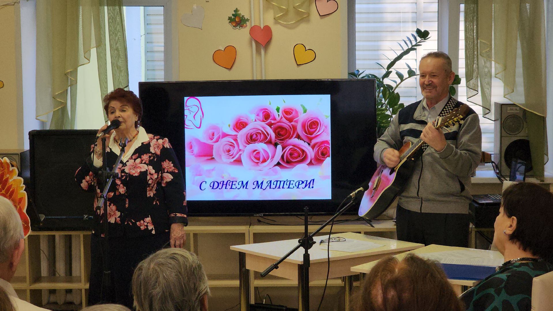 вертикалки, пушкино, центр социального обслуживания, концерт, день матери,песни,активное долголетие,получатели социальных услуг,