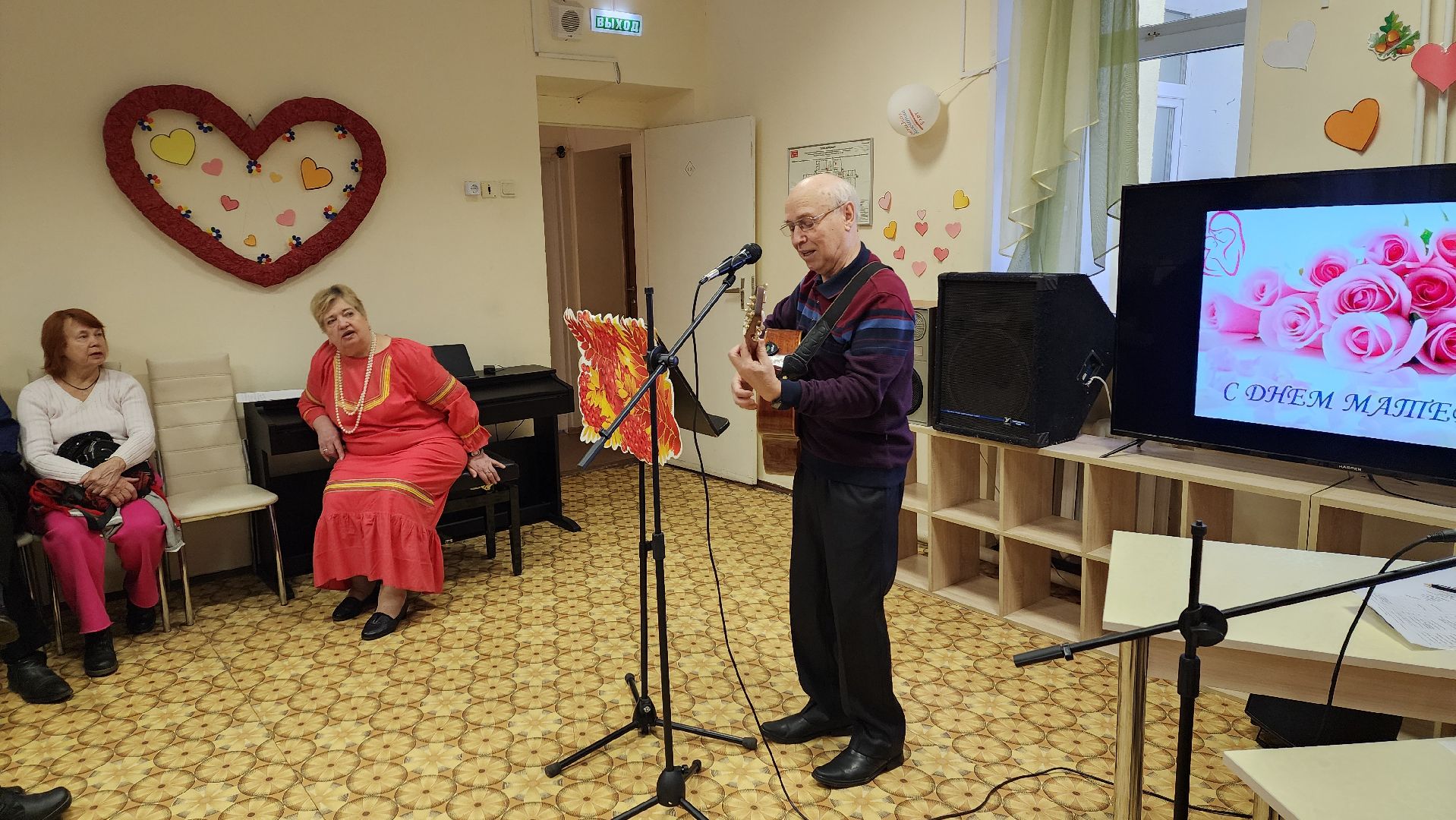 вертикалки, пушкино, центр социального обслуживания, концерт, день матери,песни,активное долголетие,получатели социальных услуг,
