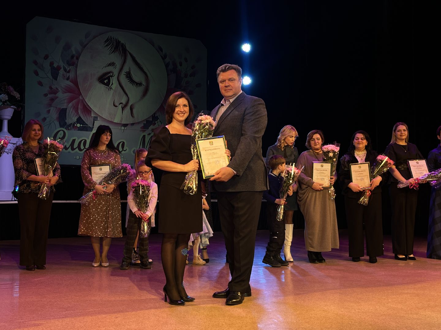 наро-фоминск, день матери, ЦДК звезда, многодетная мама, наро-фоминский городской округ,