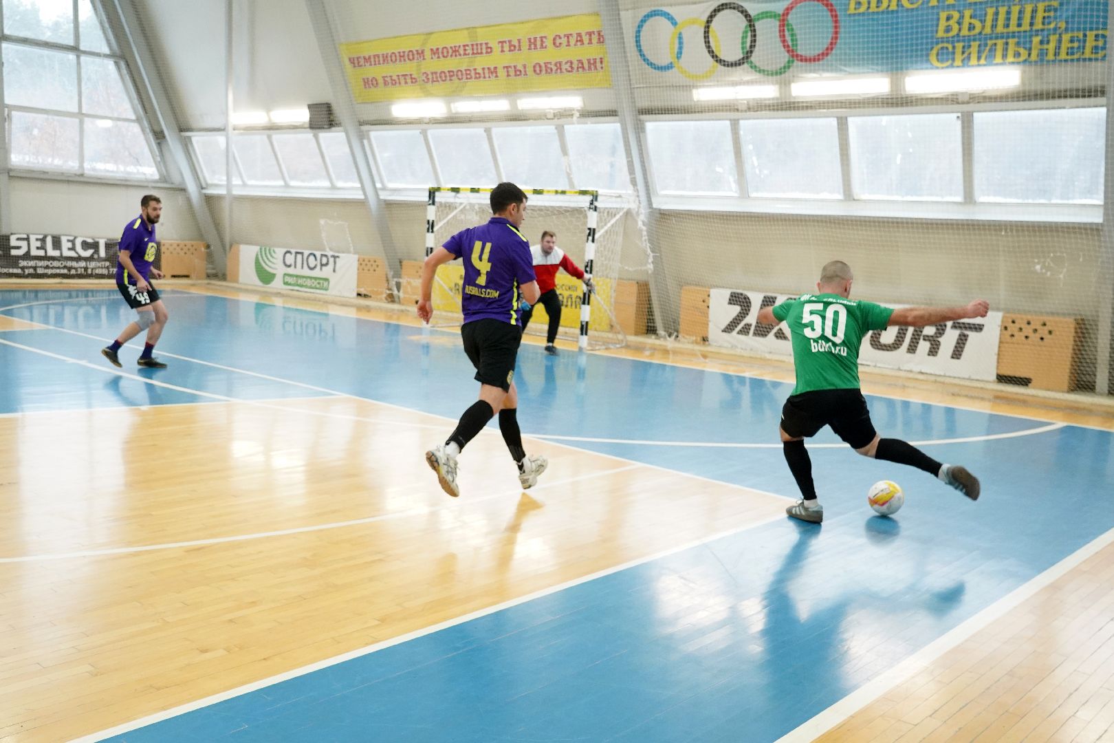 котельники, спорт, турнир, мини-футбол,