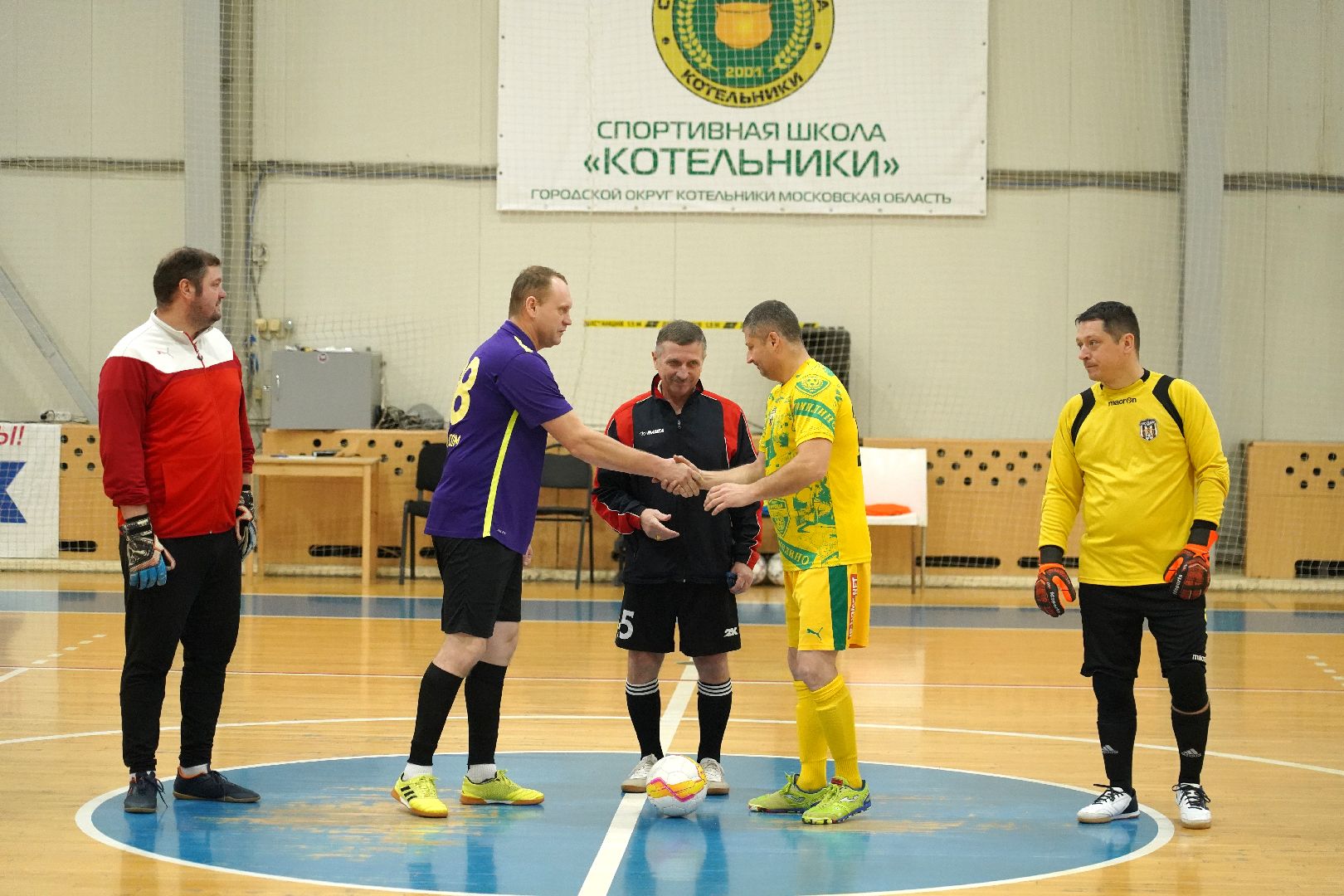 котельники, спорт, турнир, мини-футбол,