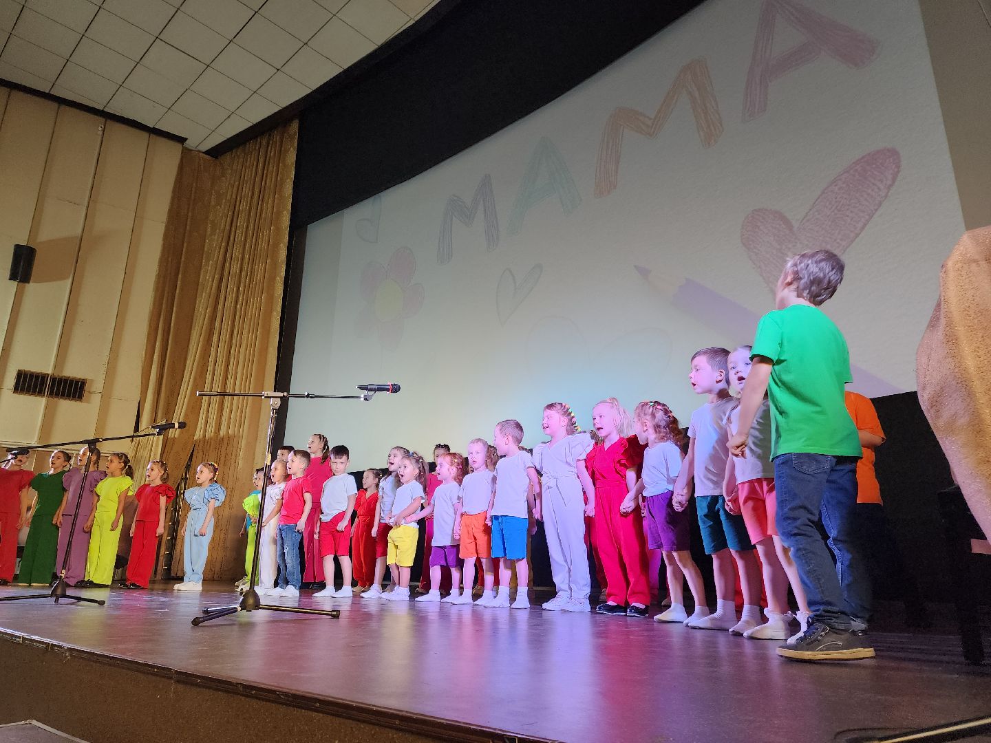 Черноголовка, День матери, Детский концерт,