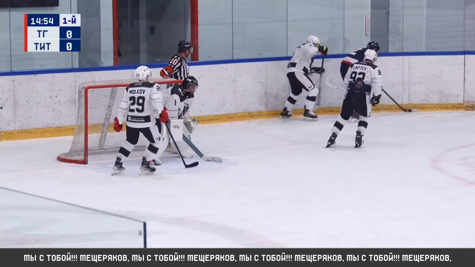 одинцово, хоккей, чп, денис мещеряков,НХЛ, Команда Титаны, Барвиха,