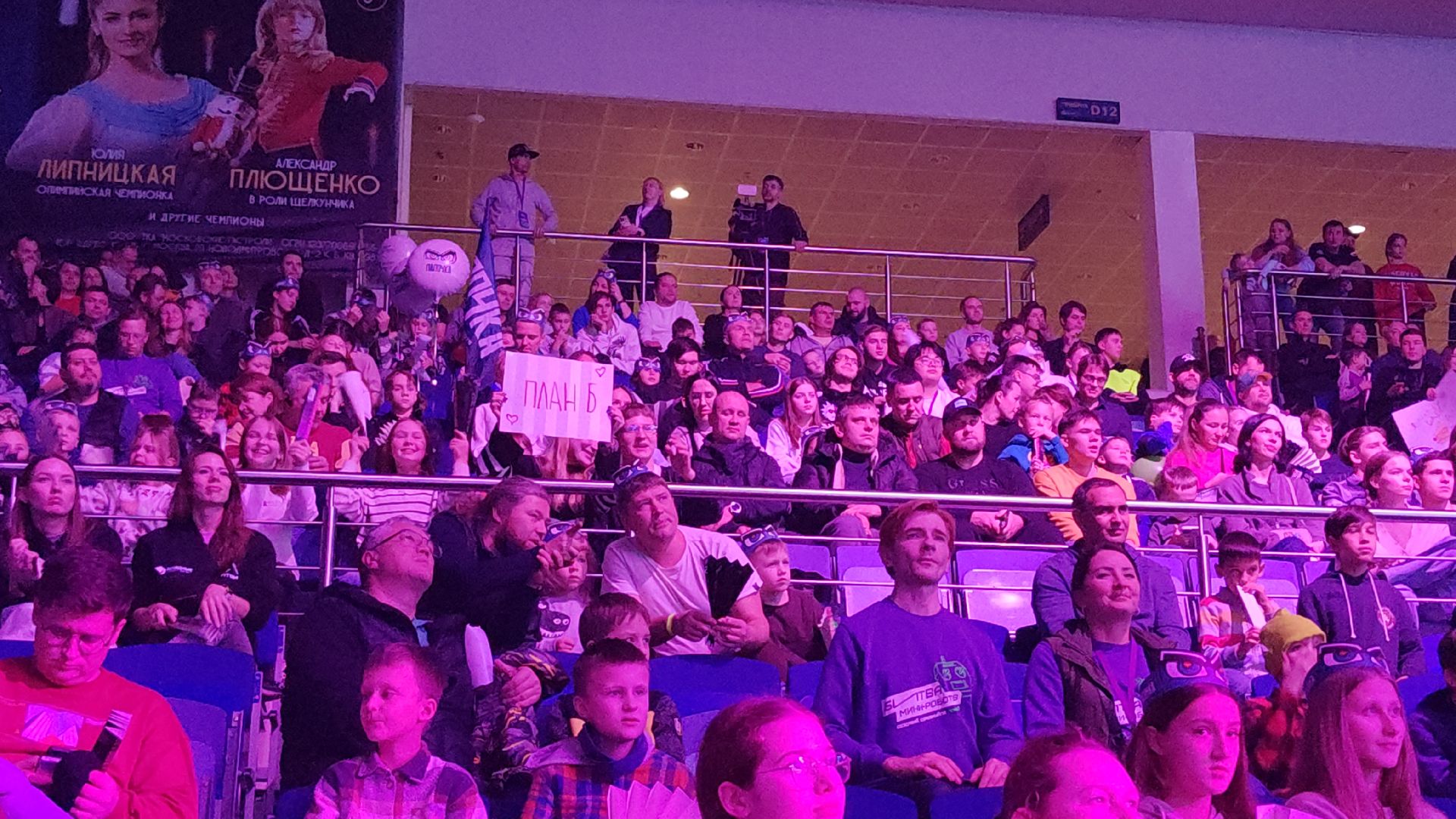 вертикалки, битва роботов, мытищи,