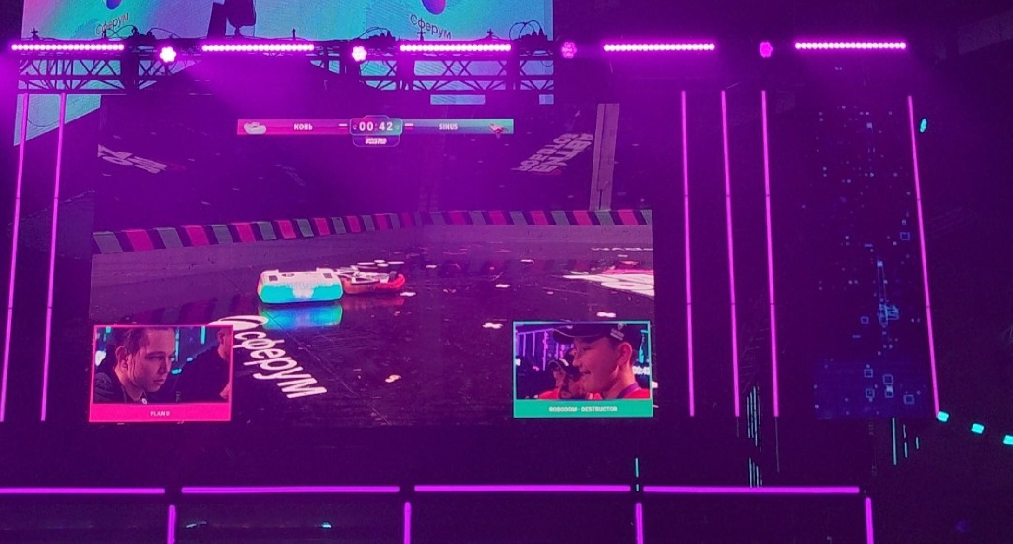 вертикалки, битва роботов, мытищи,