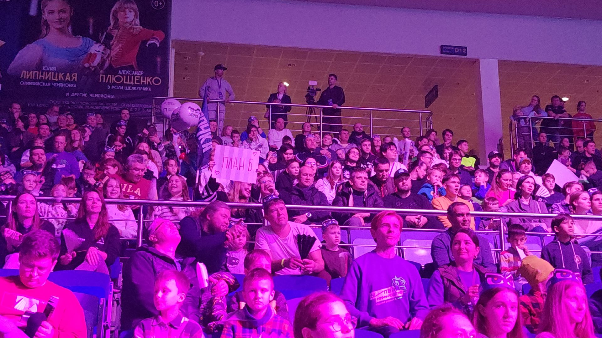 вертикалки, битва роботов, мытищи,