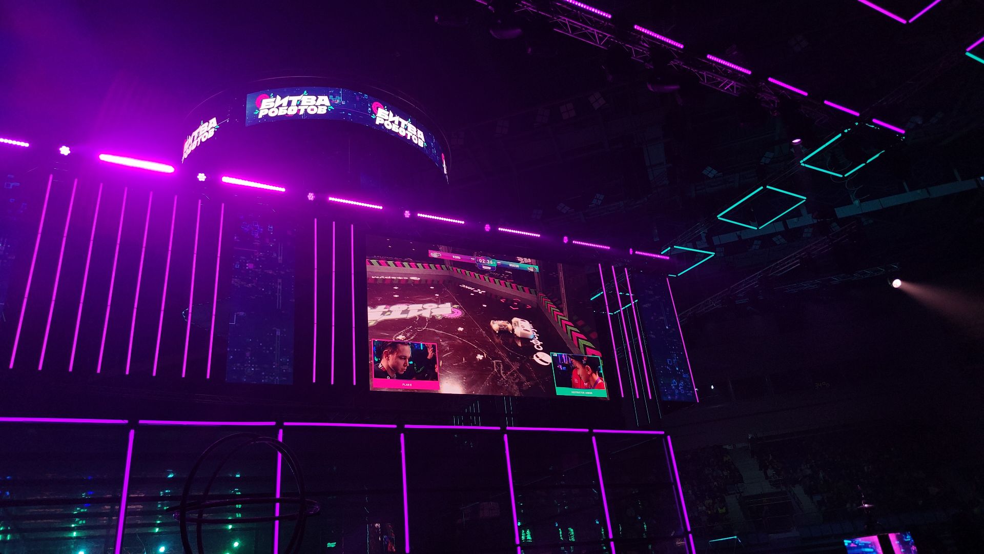 вертикалки, битва роботов, мытищи,