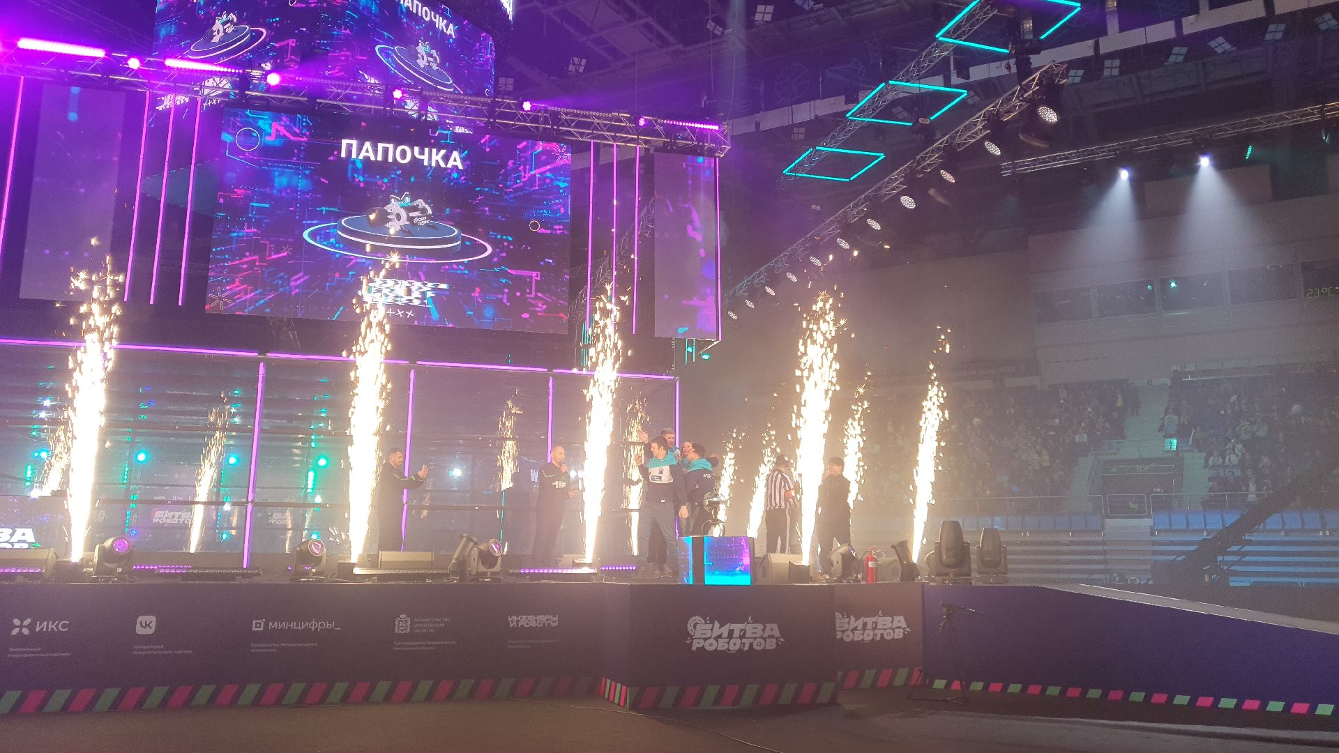 вертикалки, мытищи, арена мытищи, роботы, битва роботов,