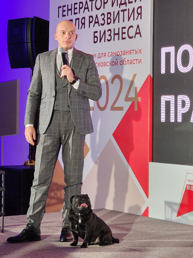 фрязино, мода, самозанятые, модельер-дизайнер, форум, вертикалка,