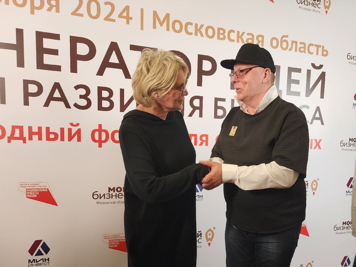 фрязино, мода, самозанятые, модельер-дизайнер, форум, вертикалка,