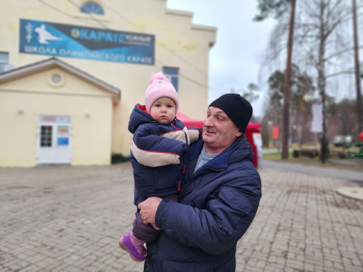 шатура, день матери, праздник, народные забавы, самовар, культура,