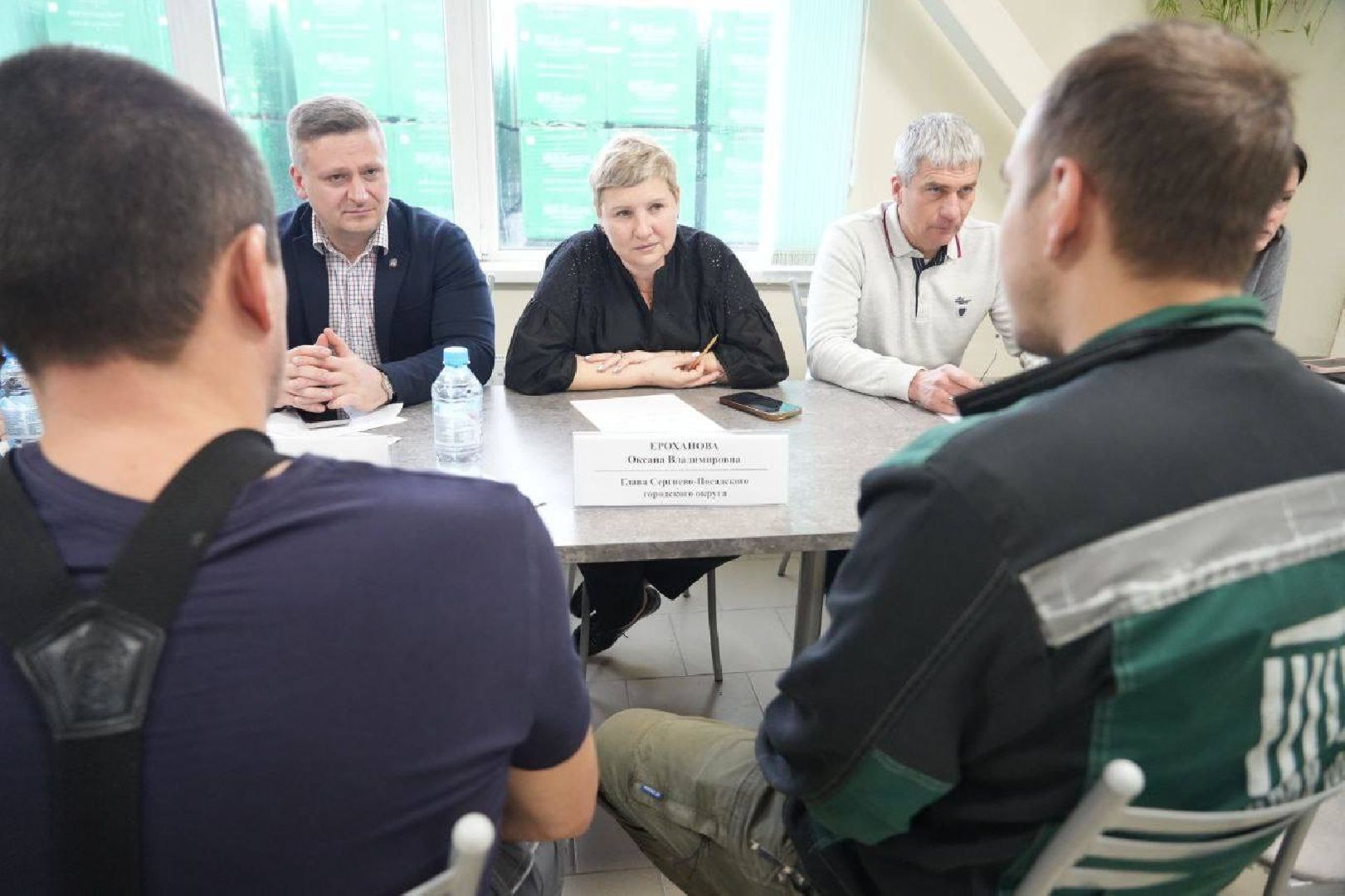 Выездная администрация, Сергиево-Посадский городской округ, Сергиев Посад, Предприятие, Бизнес,