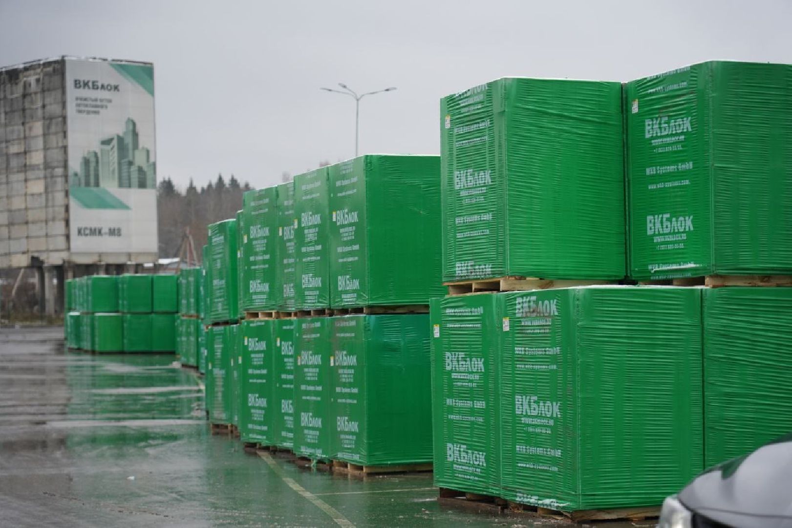 Выездная администрация, Сергиево-Посадский городской округ, Сергиев Посад, Предприятие, Бизнес,