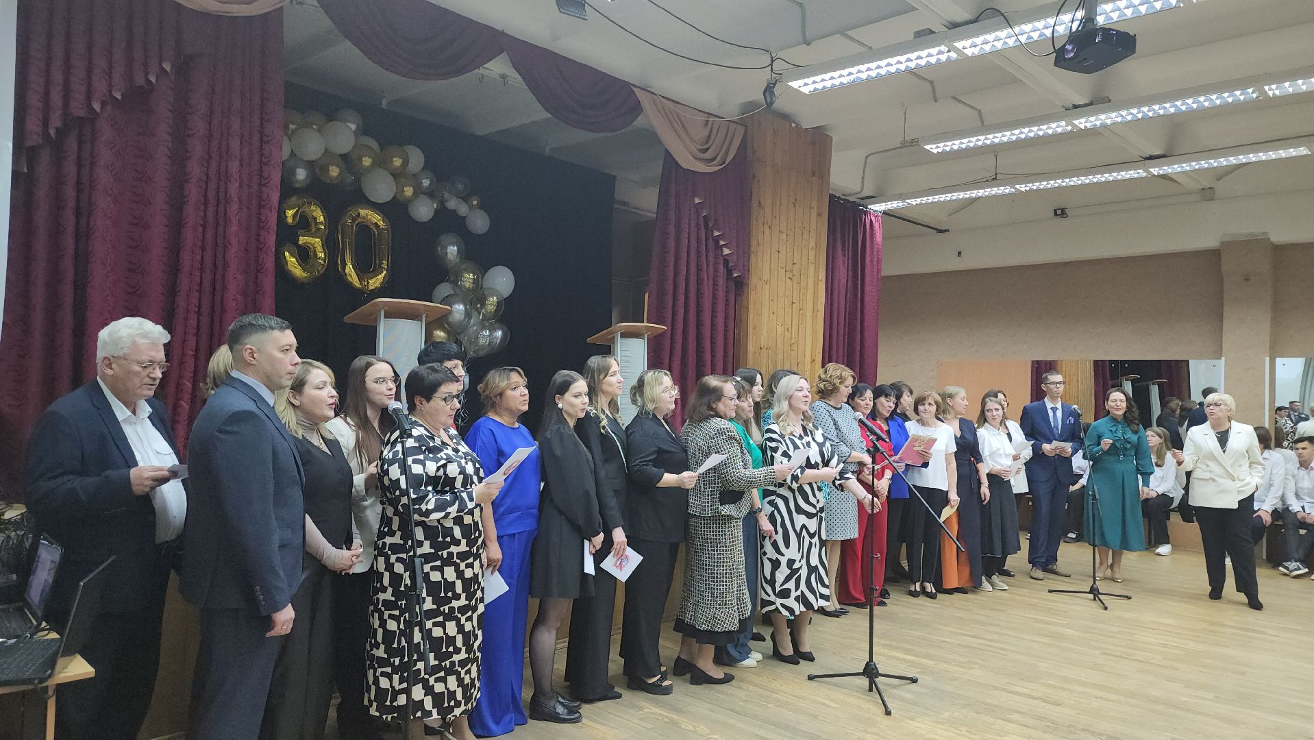 долгопрудный, 13-я гимназия, школьные династии, рейтинг RAEX,