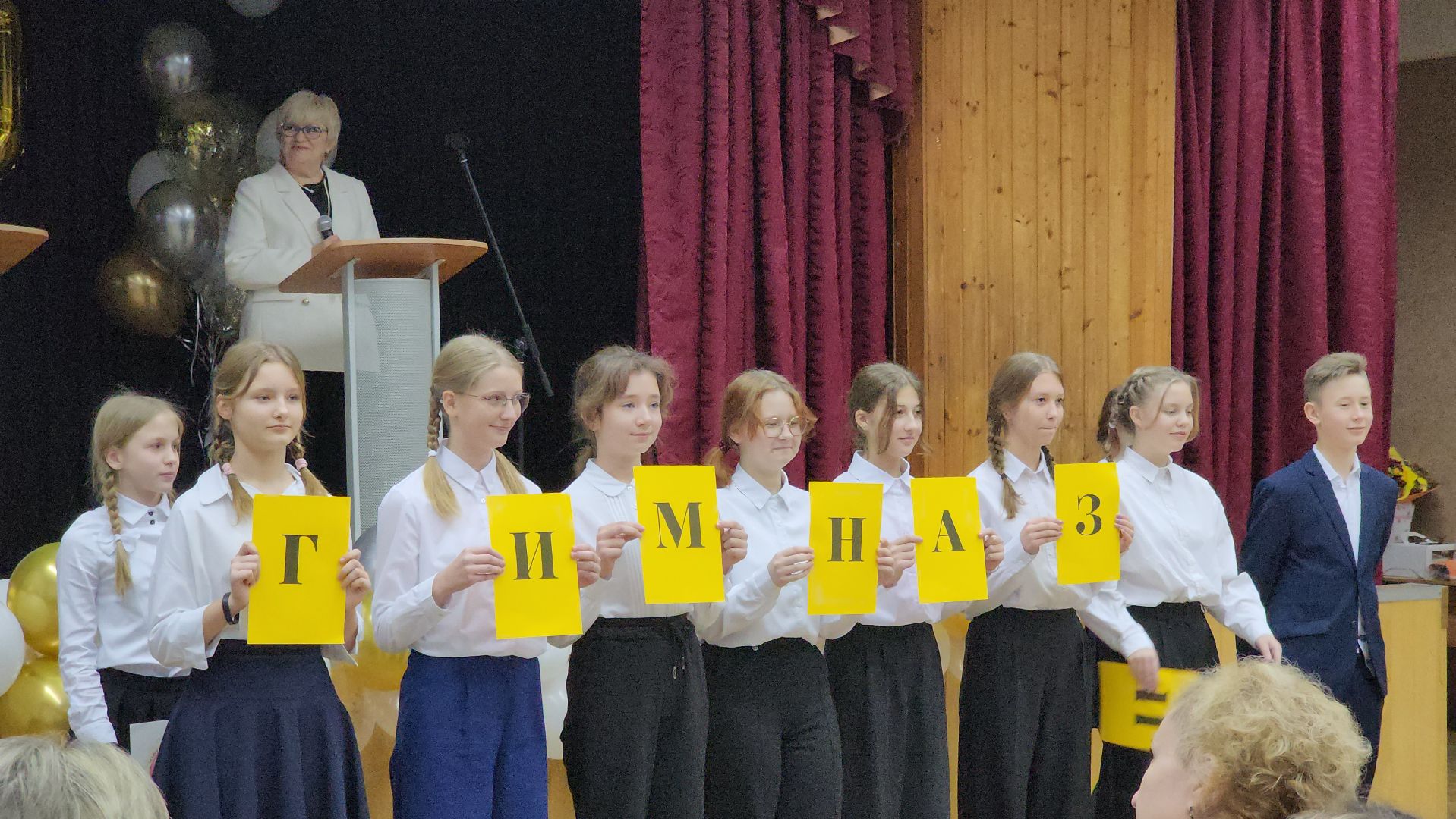 долгопрудный, 13-я гимназия, школьные династии, рейтинг RAEX,