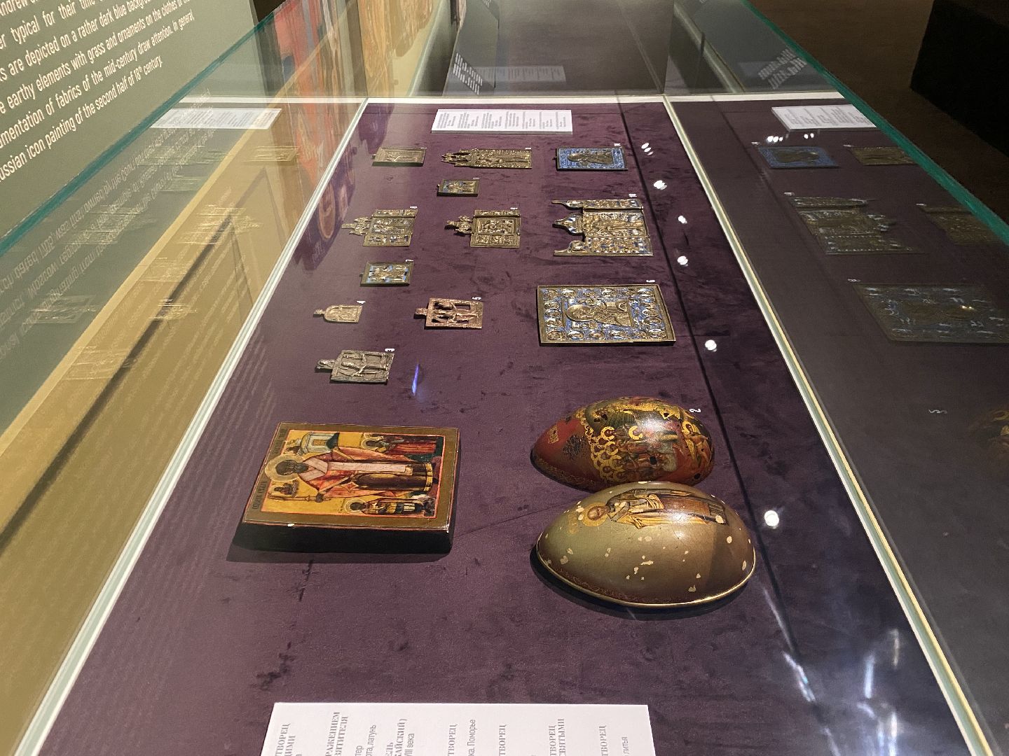 Музей, Выставка, Искусство, Церковное искусство,