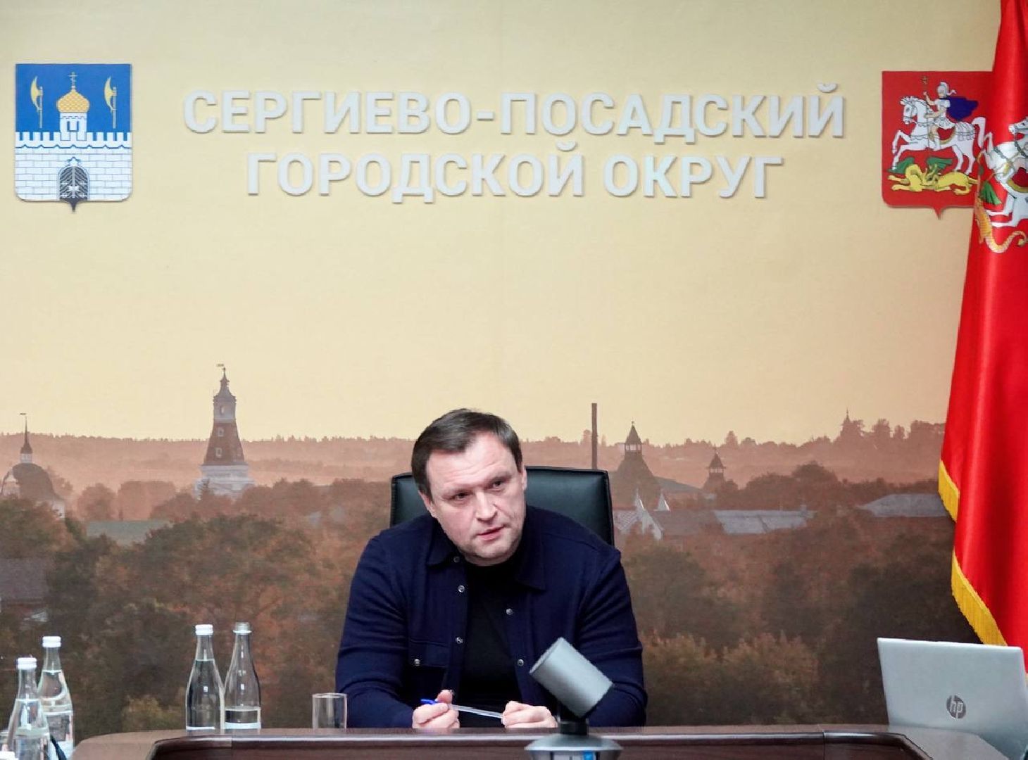 Сергиев Посад, Сергиево-Посадский городской округ, Медицина, Здравоохранение, ФМБА, Стратегия пространственного развития Сергиева Посада,