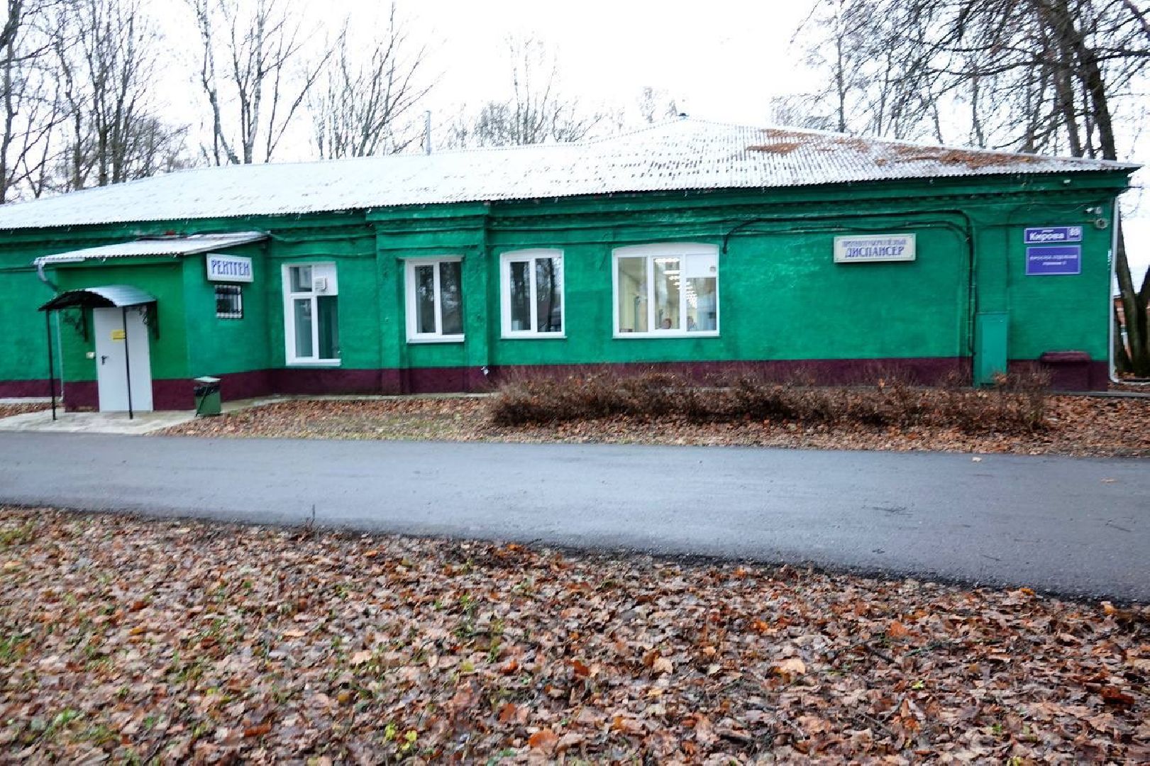 Сергиев Посад, Сергиево-Посадский городской округ, Медицина, Здравоохранение, ФМБА, Стратегия пространственного развития Сергиева Посада,