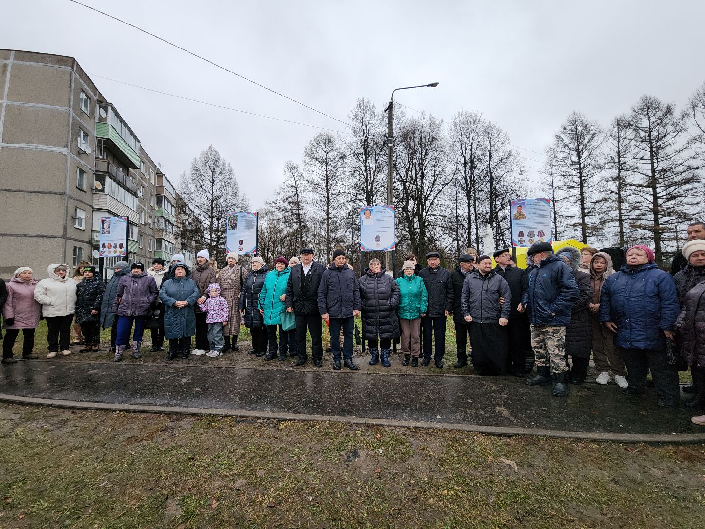 Егорьевск, Подмосковье, Московская область, сво, аллея славы, память, патриотизм,