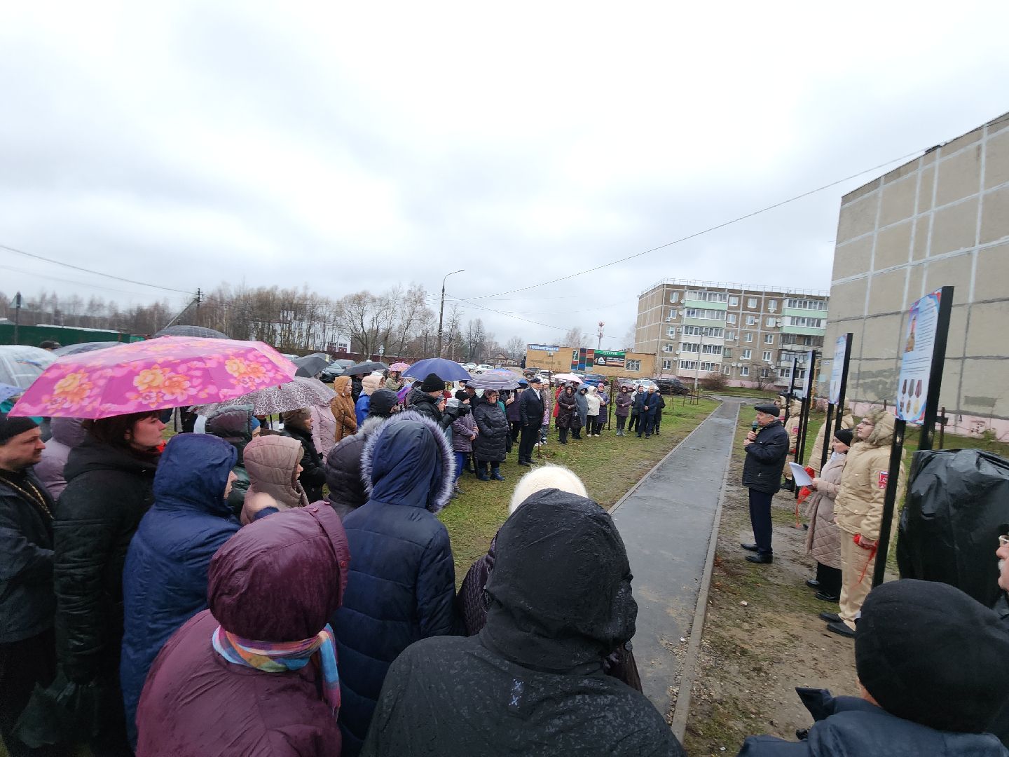 Егорьевск, Подмосковье, Московская область, сво, аллея славы, память, патриотизм,