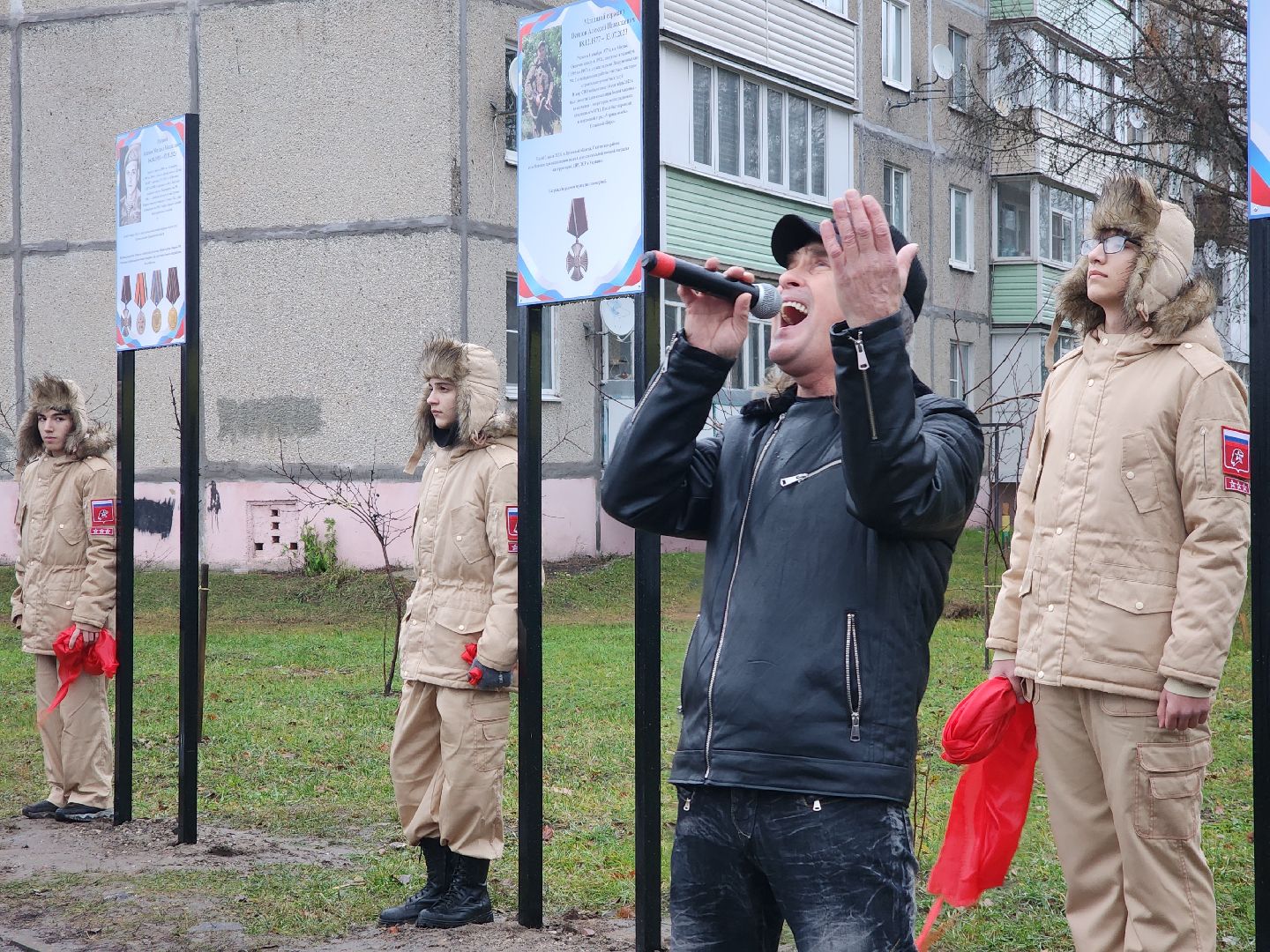 Егорьевск, Подмосковье, Московская область, сво, аллея славы, память, патриотизм,