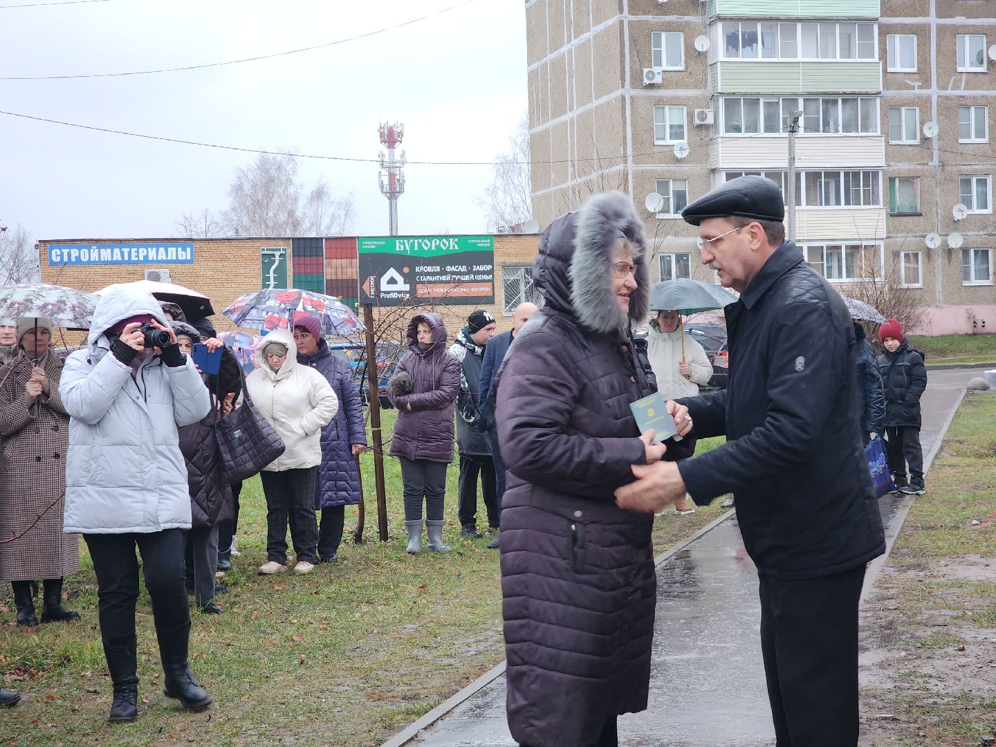 Егорьевск, Подмосковье, Московская область, сво, аллея славы, память, патриотизм,