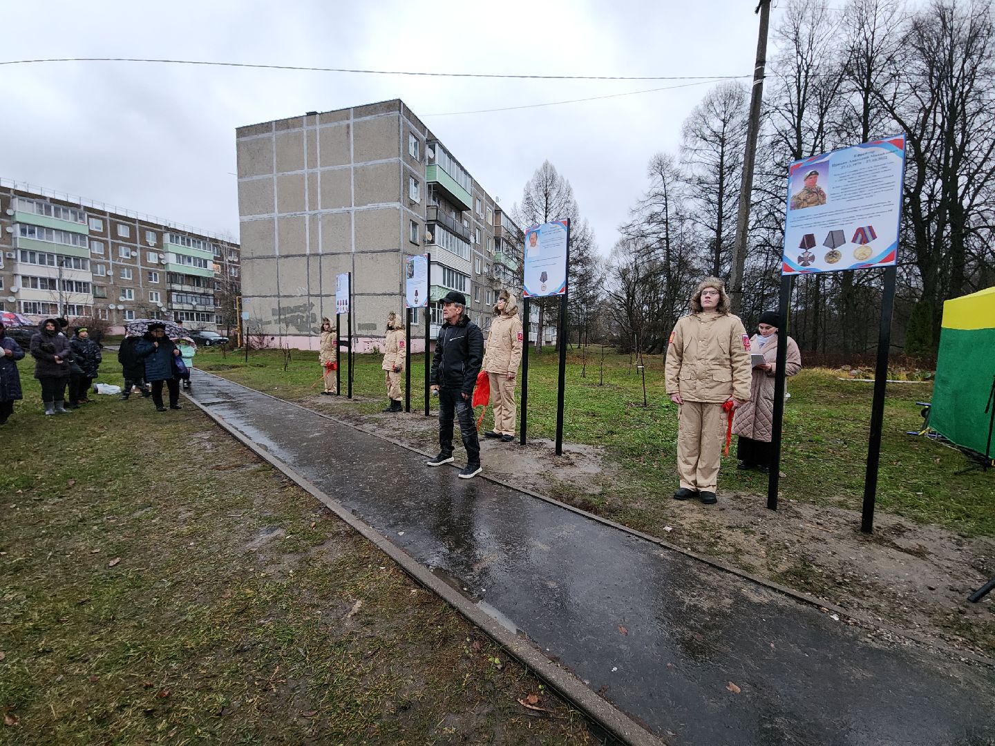 Егорьевск, Подмосковье, Московская область, сво, аллея славы, память, патриотизм,